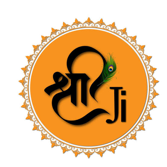 Shree Ji Restaurant & Vatika Logo